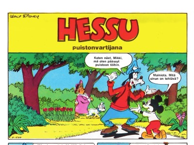 Hessu puistonvartijana