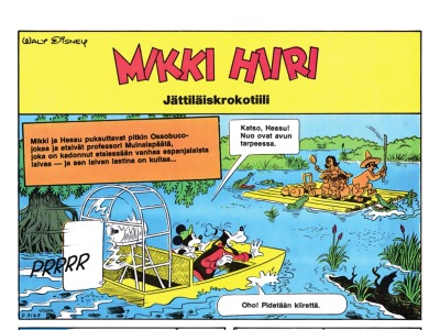 Jättiläiskrokotiili