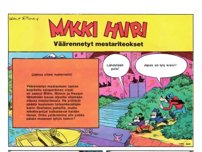 Väärennetyt mestariteokset