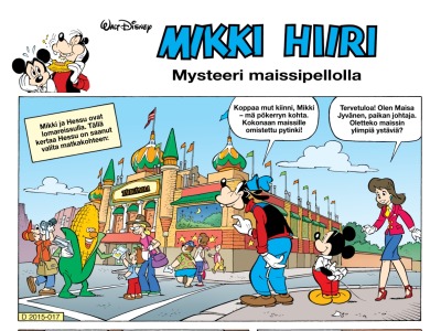 Mysteeri maissipellolla