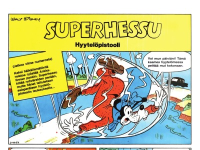 Hyytelöpistooli