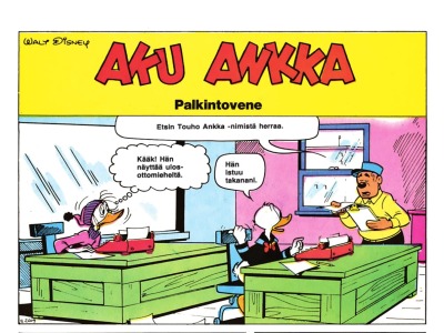 Palkintovene