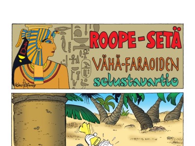 Vähä-faraoiden selustavartio