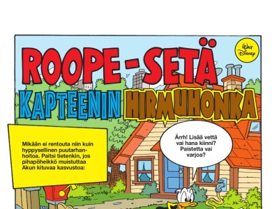 Kapteenin hirmuhonka
