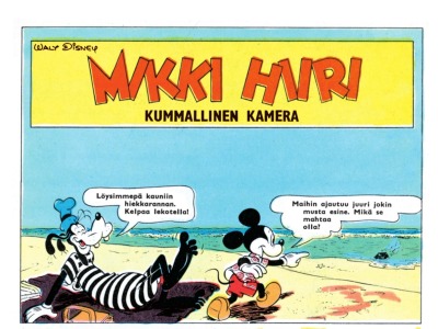 Kummallinen kamera