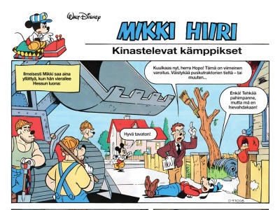 Kinastelevat kämppikset