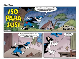 Lounas kylässä image