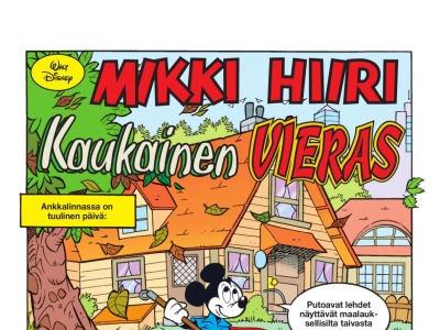 Kaukainen vieras