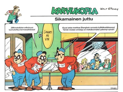 14834 Sikamainen juttu