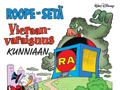 Vieraanvaraisuus kunniaan