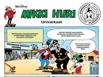 Univarkaat