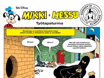 Työtapaturma