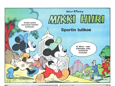 14948 Sportin tulikoe