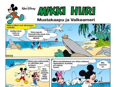 24953 Mustakaapu ja Valkeameri