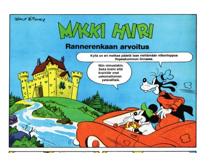 Rannerenkaan arvoitus