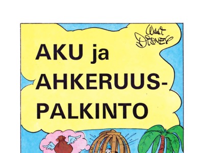 Aku ja ahkeruuspalkinto