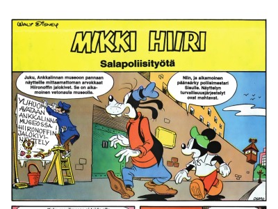 15049 Salapoliisintyötä