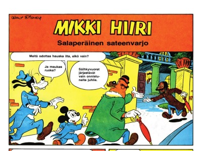 Salaperäinen sateenvarjo