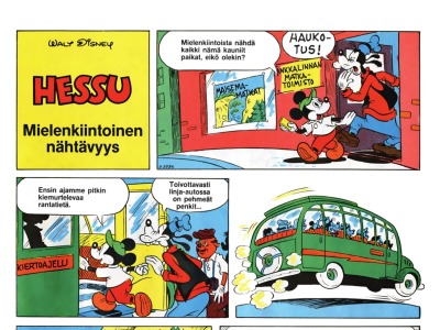 Mielenkiintoinen nähtävyys