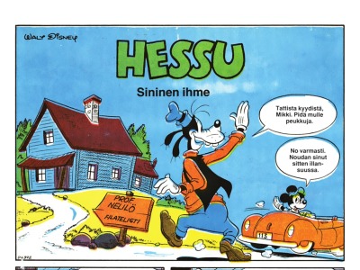 Sininen ihme