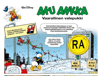 25142 Vaarallinen valepukki