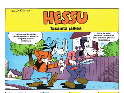 Tasaista jälkeä