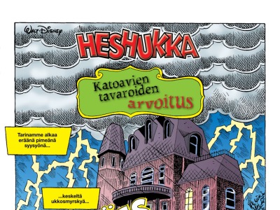 Katoavien tavaroiden arvoitus
