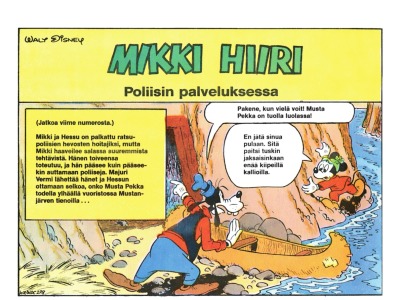 Mikki Hiiri Poliisin palveluksessa