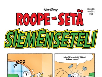 35160 Siemenseteli
