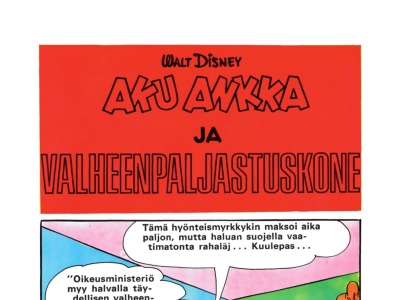 Aku ja valheenpaljastuskone