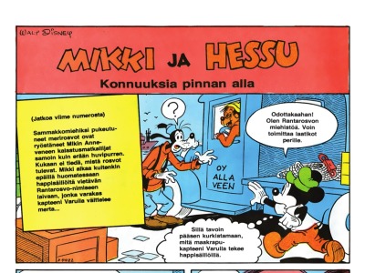 Konnuuksia pinnan alla