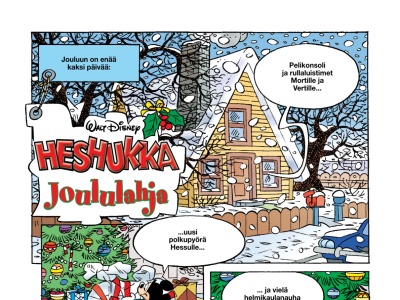 Joululahja