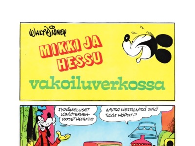 Mikki ja Hessu vakoiluverkossa