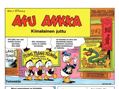 Kiinalainen juttu