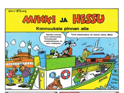 Konnuuksia pinnan alla