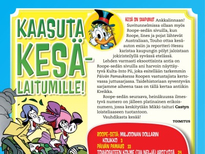 Toimituksen sivut