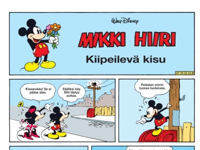 5288 Kiipeilevä kisu