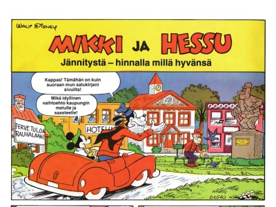 Jännitystä - hinnalla millä hyvänsä