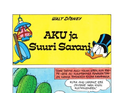 Aku ja Suuri Sarani