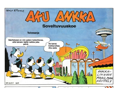 Soveltuvuuskoe