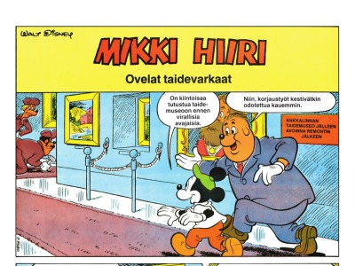 Ovelat taidevarkaat