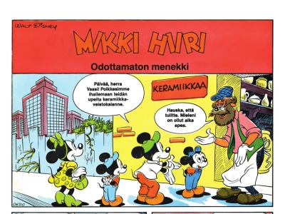 15456 Odottamaton menekki