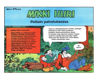 Mikki Hiiri Poliisin palveluksessa