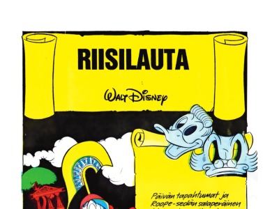 25526 Riisilauta