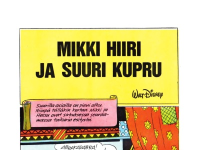 Mikki Hiiri ja suuri kupru