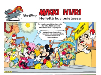 Hellettä huvipuistossa