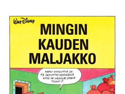 25574 Mingin kauden maljakko
