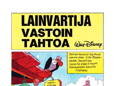 Lainvartija vastoin tahtoa
