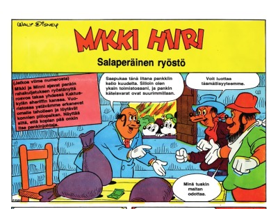 Salaperäinen ryöstö