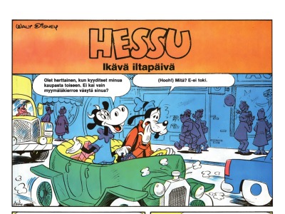 15690 Ikävä iltapäivä